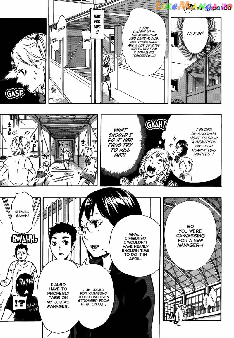 Haikyuu!!, Chapter 74 image 06